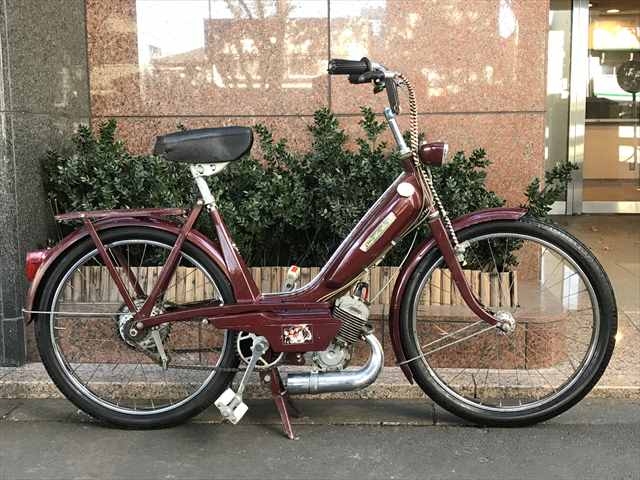 Motobecane 50cc discount