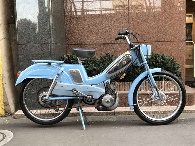 Motobecane 50cc discount